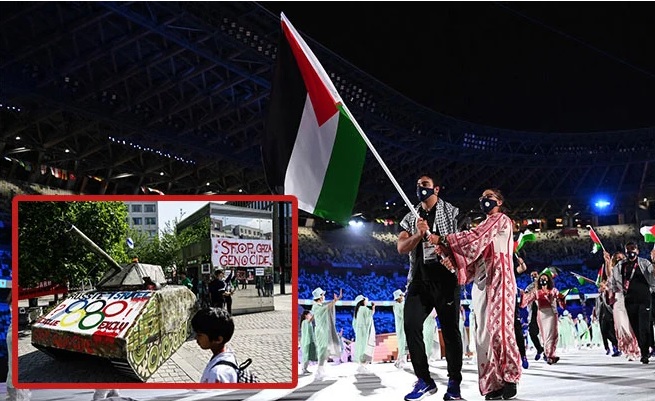 اسرائیل کو اولمپکس مقابلوں سے خارج کیا جائے۔ فلسطین اولمپیک کمیٹی