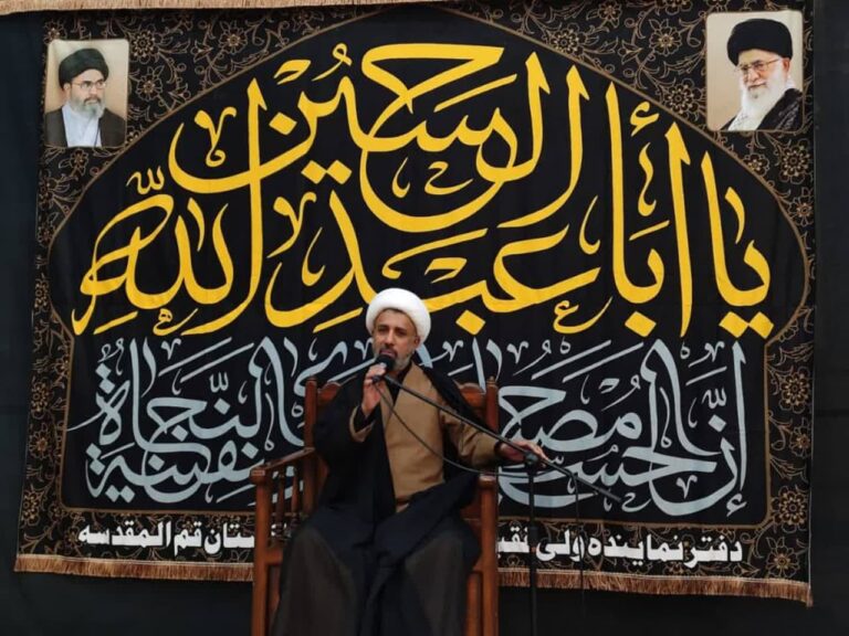 دفتر قائد ملت جعفریہ قم کے زیر اہتمام 43واں مرکزی عشرہ محرم الحرام جاری